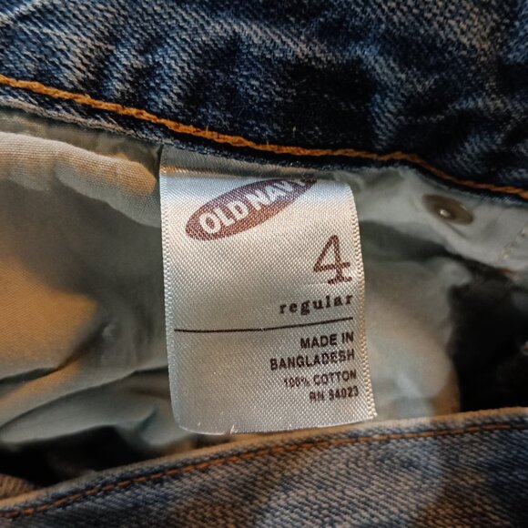 Old Navy Women's Straight Distressed Jeans Size 4 - Picture 5 of 10